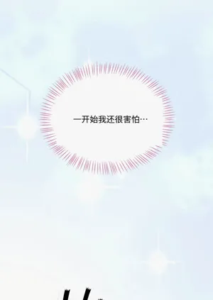 第91页图