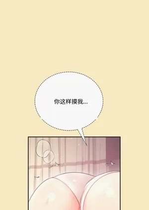 第97页图