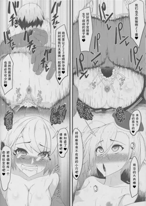 第11頁圖