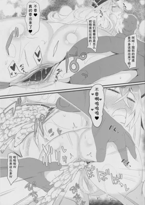 第14頁圖