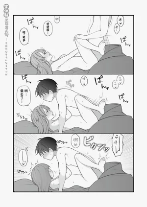 第12頁圖