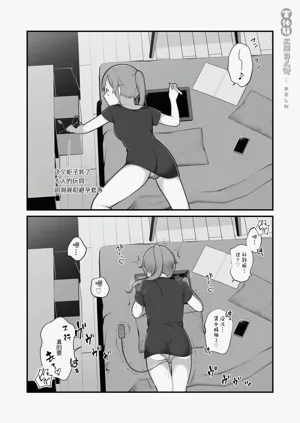 第19頁圖