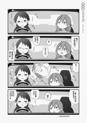 第27頁圖