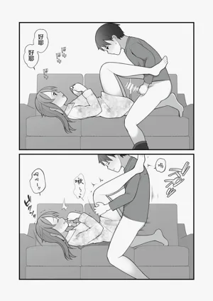 第33頁圖