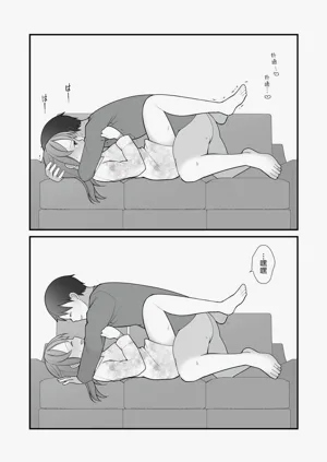 第36頁圖