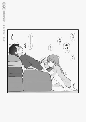 第42頁圖