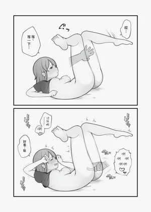 第44頁圖