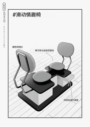 第56頁圖