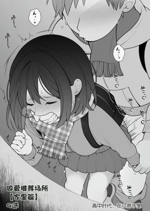 第62頁圖