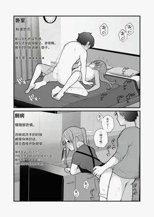 第63頁圖