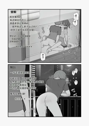第66頁圖