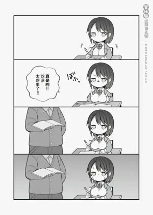 第69頁圖