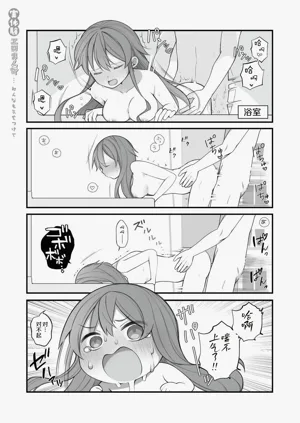 第72頁圖