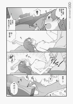 第75頁圖