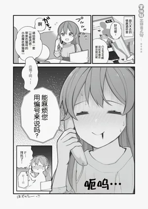 第77頁圖
