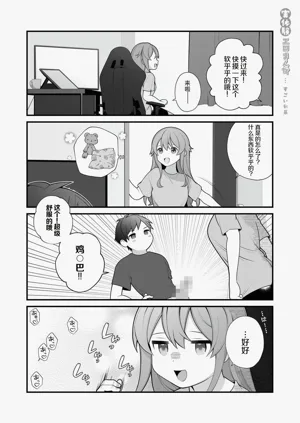 第81頁圖