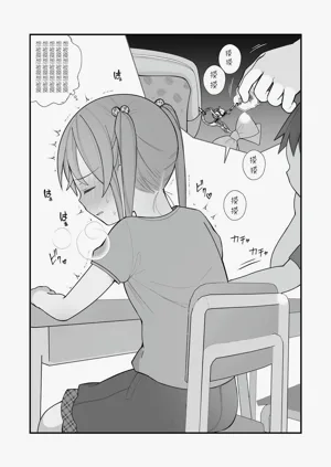 第84頁圖