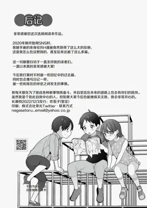 第91頁圖