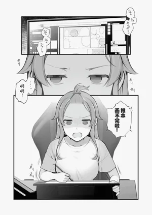第92頁圖
