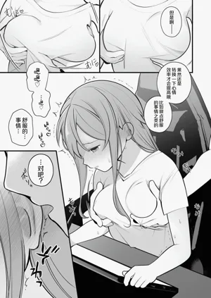 第94頁圖