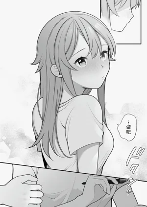 第95頁圖