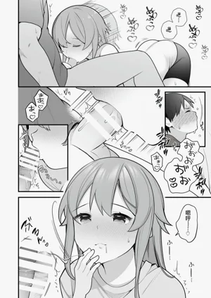 第97頁圖