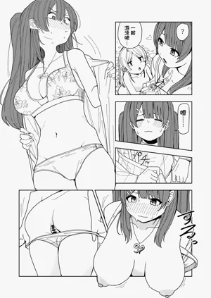 第11页图
