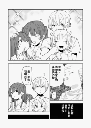 第14页图
