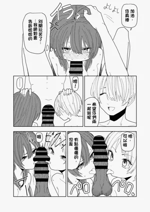 第27页图