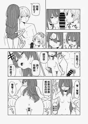 第28页图