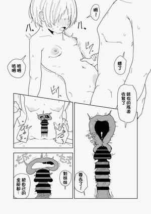 第41页图