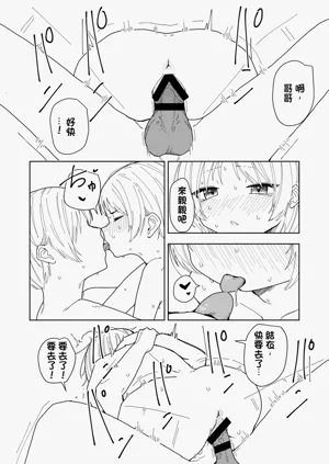 第44页图