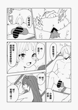 第45页图