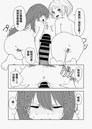 第46页图
