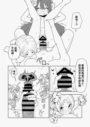 第52页图