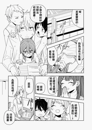 第8页图