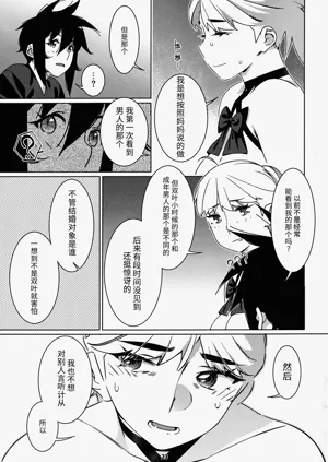 第100頁圖