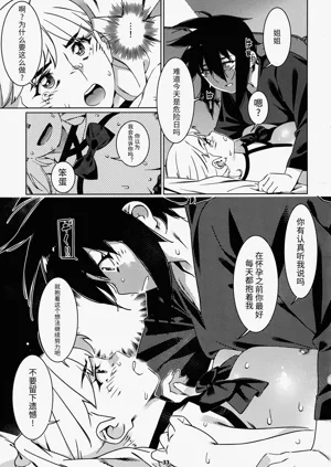 第110頁圖