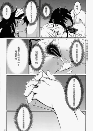 第117頁圖
