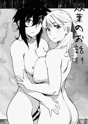 第121頁圖