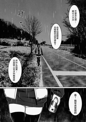 第122頁圖