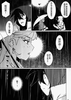 第128頁圖