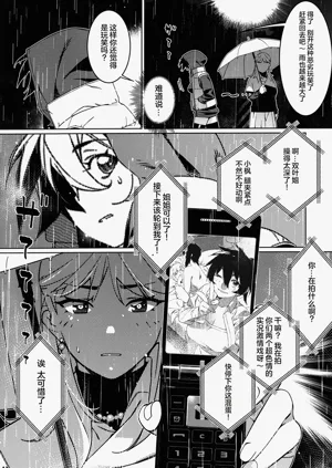 第129頁圖