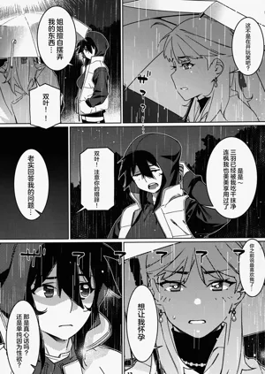 第130頁圖