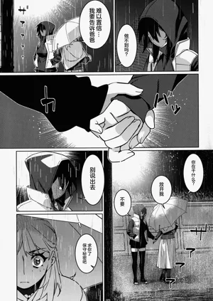 第132頁圖