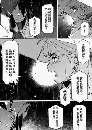 第133頁圖