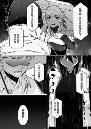 第134頁圖