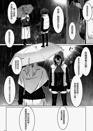 第135頁圖