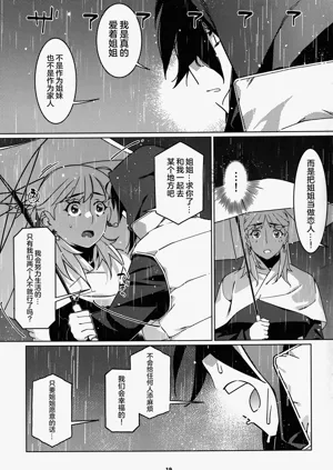 第136頁圖