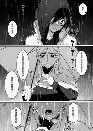 第138頁圖